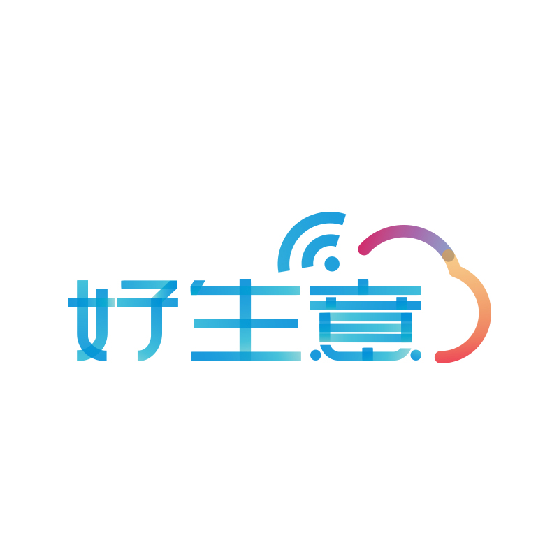 用友畅捷通.好生意-商贸批发企业智能生意系统